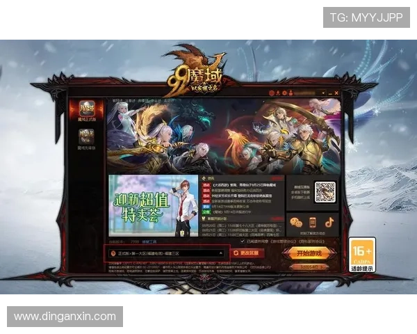 K8凯发网址官方网站最新安全登录入口推荐与使用指南