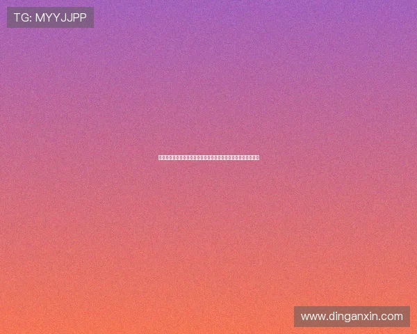 凯发国际体育：最新赛事资讯与专业分析助您把握每一次投注良机