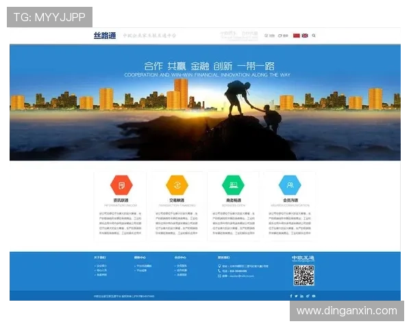 凯发官网官方网站注册流程详解，快速入门指南助你轻松开启游戏之旅