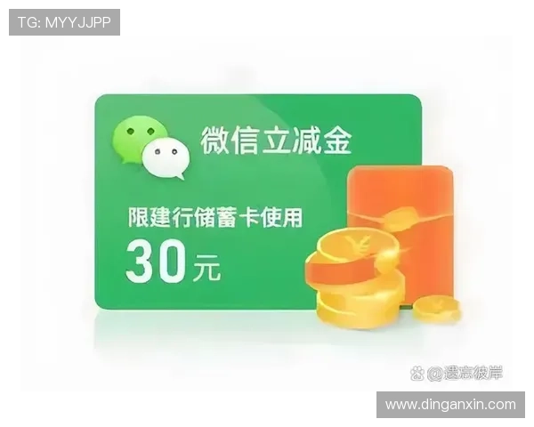 利来ag旗舰厅登录支持多种支付方式，方便快捷的充值提现流程详解