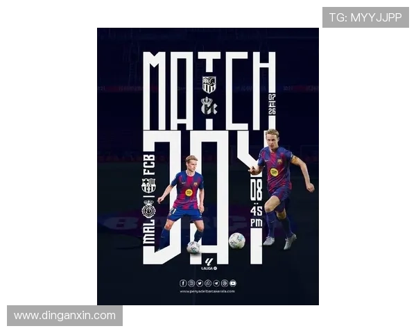 西甲ag官网赛事回放：精彩比赛集锦与历史经典瞬间回顾