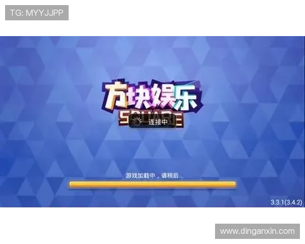 E尊国际娱乐平台为玩家提供安全稳定的线上娱乐环境保障