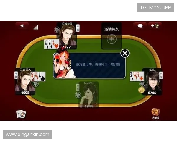 三公怎么玩规则详解让新手快速掌握游戏流程与玩法要点