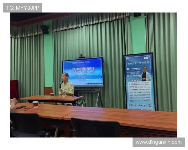 明升体育m88多平台兼容支持多设备随时随地畅享体育娱乐