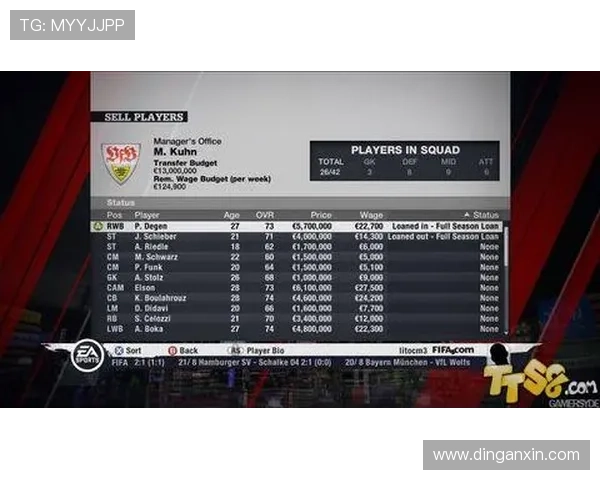 凯发官方最新网站提供最全的游戏资讯与安全保障措施详解