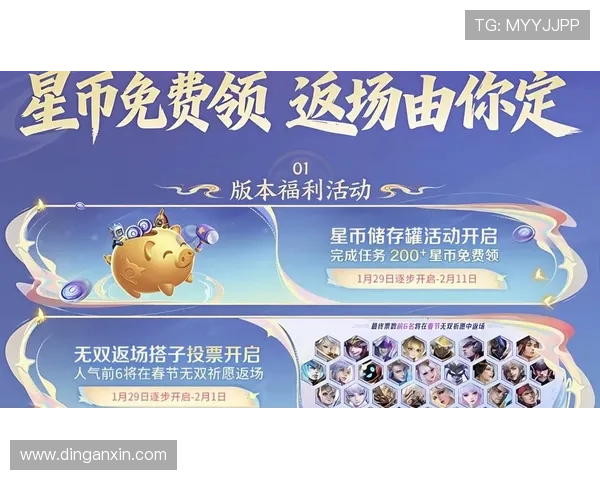 凯发网娱乐官网最新优惠活动持续更新享受更多专属福利