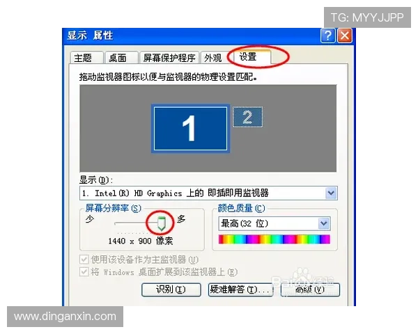 AG国际真人版全站登录入口官方最新公告与操作指南详细介绍