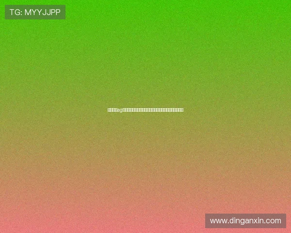 红牛娱乐ag视讯热门游戏推荐与最新优惠活动一站式了解全方位体验